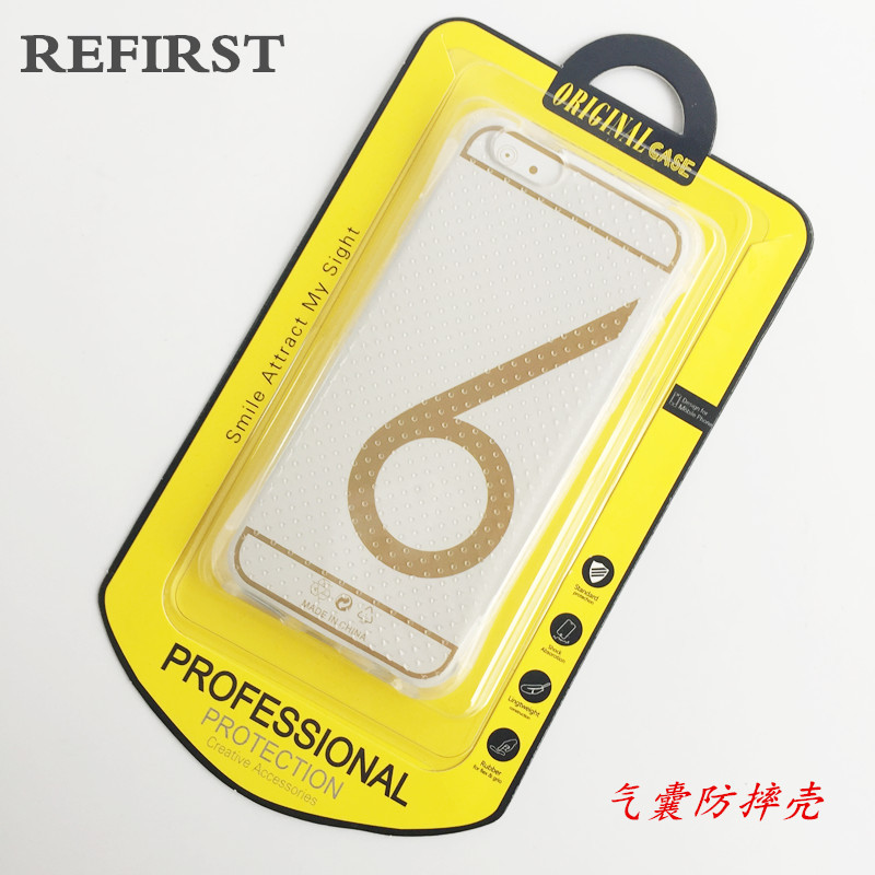 REFIRST小蠻腰防摔手機殼IP6S/6SPplus超薄透明氣囊抗震5S手機套工廠,批發,進口,代購