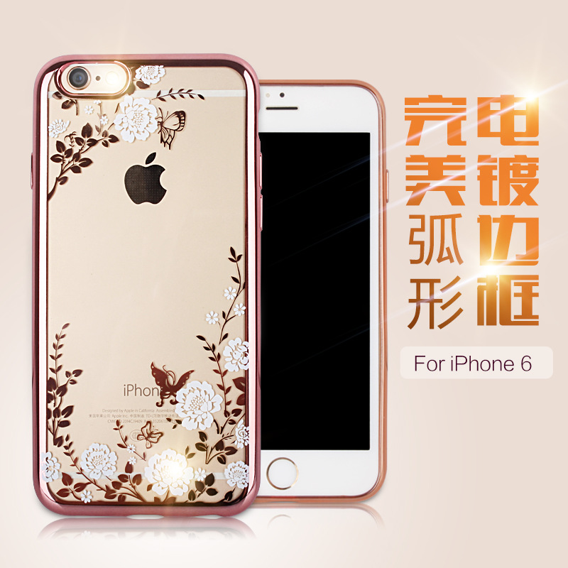 Iphonese手機殼 Iphone5e手機套 超薄TPU電鍍 6PLUS軟殼秘密花園工廠,批發,進口,代購