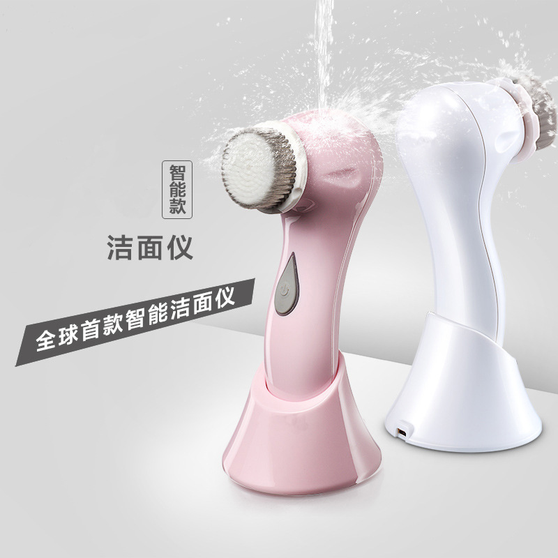 廠傢批發電子美容機器　深層清潔護膚潔麵器 傢用護膚專利正品工廠,批發,進口,代購