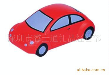 手機掛件pu球 橄欖球 足球 藍球 鑰匙扣 汽車(圖)工廠,批發,進口,代購