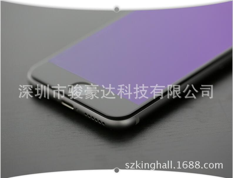 蘋果6splus鋼化膜全屏5.5全覆蓋3d 6p手機4.7六i6 iphone6/6s貼膜工廠,批發,進口,代購