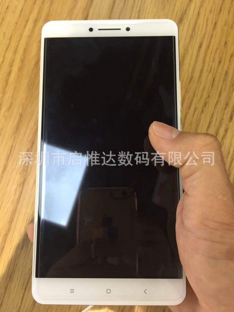 小米Max手機鋼化膜 Xiaomi max鋼化玻璃膜 防指紋0.3mm高清手機膜工廠,批發,進口,代購