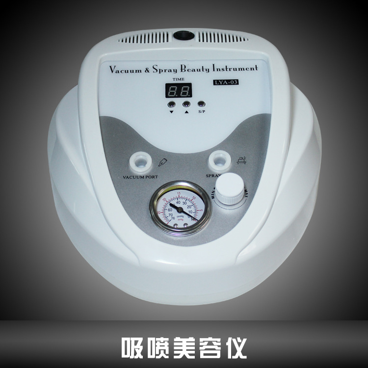 吸噴二合一多功能美容機器納米噴霧器 吸黑頭+噴化妝水美容機器工廠,批發,進口,代購