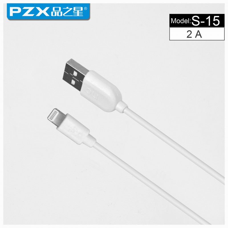 品之星/PZX-S15 Iphone6 6S plus 通用數據線 蘋果手機專用充電線工廠,批發,進口,代購