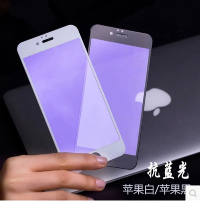 iphone6plus鋼化玻璃膜全覆蓋蘋果i6s手機貼膜全屏抗5s藍光膜工廠,批發,進口,代購