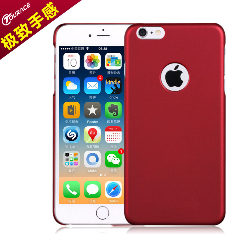 蘋果6S手機殼iphone6保護套iphone6plus磨砂6plus現貨批發 印LOGO工廠,批發,進口,代購