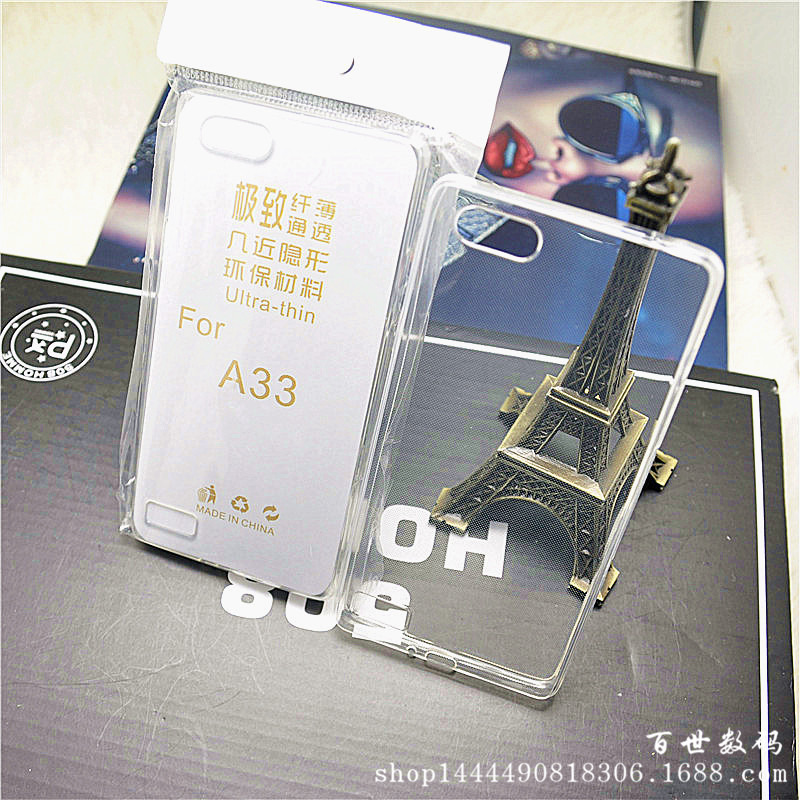 OPPOA33手機殼 超薄透明殼 oppo a33T殼 A33矽膠軟殼TPU保護套工廠,批發,進口,代購