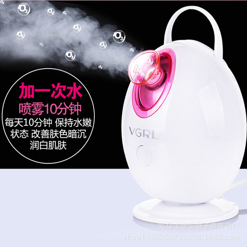 新款蒸臉器納米噴霧機麵部離子補水保濕美白美容機器傢用一件代發工廠,批發,進口,代購