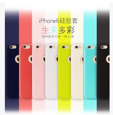 蘋果iphone6s plus韓國糖果色鏤空手機殼磨砂TPU全包保護套軟殼批發・進口・工廠・代買・代購