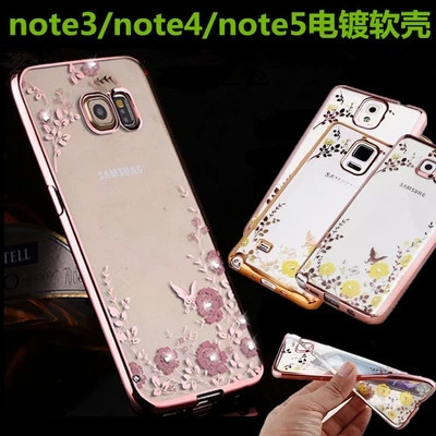 三星note5 3 秘密花園電鍍手機殼NOTE5水鉆軟殼 無夾模透明保護套工廠,批發,進口,代購