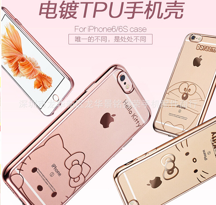 oppo r7s卡通電鍍手機殼矽膠tpu簡約r9 plus軟保護套超薄a53批發・進口・工廠・代買・代購