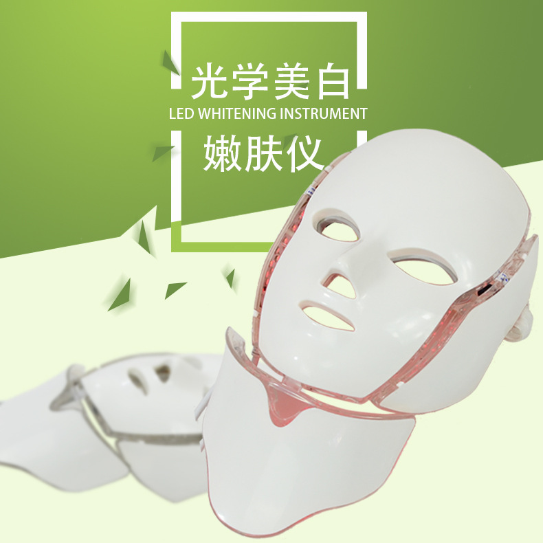彩光嫩膚光子美白紅藍光麵罩麵具2016爆款傢用美容機LED祛痘淡斑工廠,批發,進口,代購