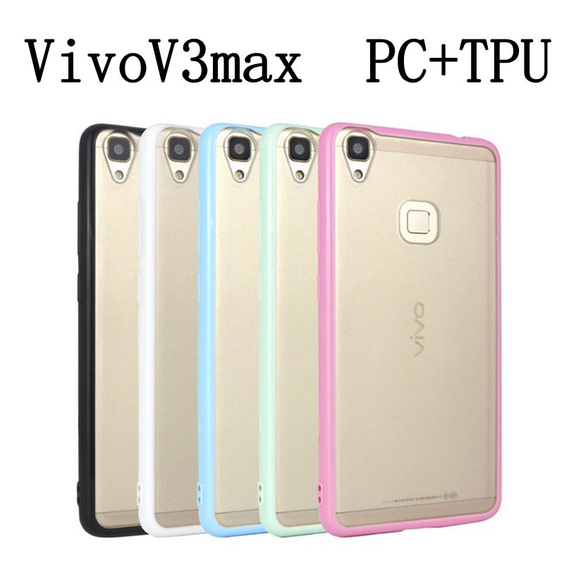 Vivo V3max二合一手機殼 磨砂PC+tpu帶掛繩孔素材手機殼工廠,批發,進口,代購