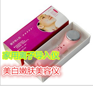 批發爆款多功能離子導入機臉部按摩潔麵洗臉機傢用電子美容小機器工廠,批發,進口,代購