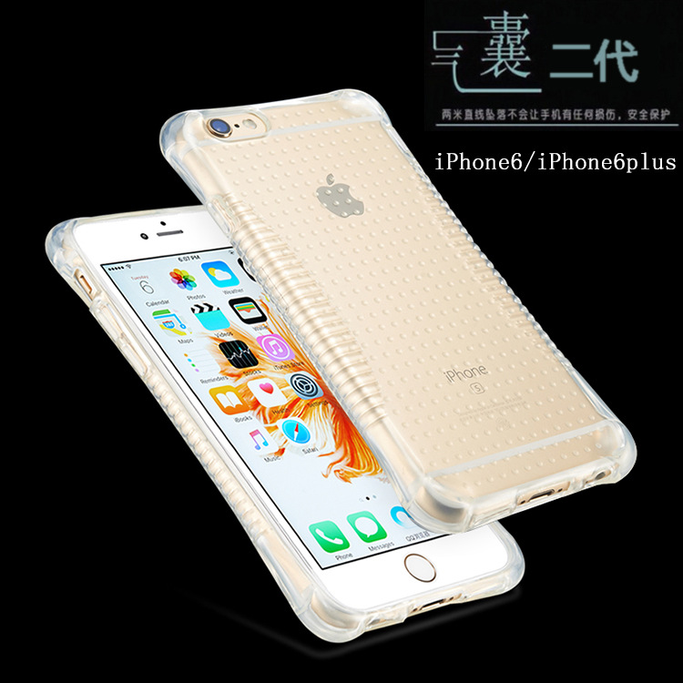 新款 iphone6/6S第二代氣囊防摔手機殼 iphone SE 同款保護套工廠,批發,進口,代購