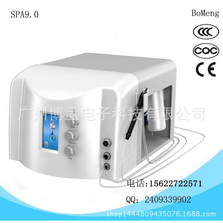 鉆石磨皮機/改善毛孔粗大/痘疤/老化角質/粗糙皮膚美容機spa9.0工廠,批發,進口,代購