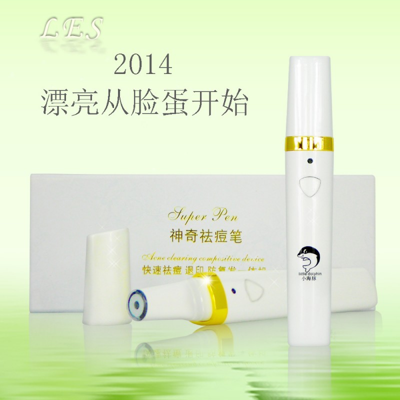 韓國正品紅藍光祛痘機美容機器傢用男女祛痘印痘疤修復光子治療機工廠,批發,進口,代購