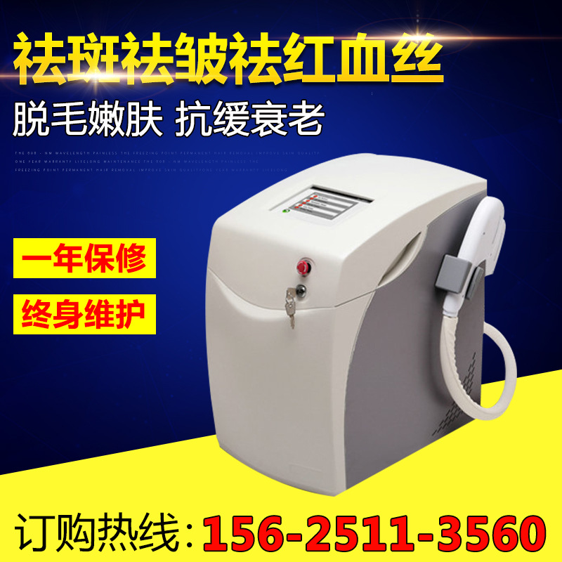 廣州麵部美容吸黑頭機器 美容祛斑小機器 傢用美容機器批發工廠,批發,進口,代購