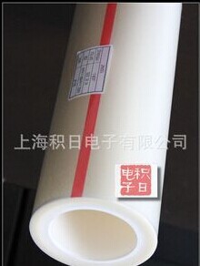 SUNYTECT三櫻PAC-3-70保護膜（正品PAC-3-70保護膜免費分切）工廠,批發,進口,代購