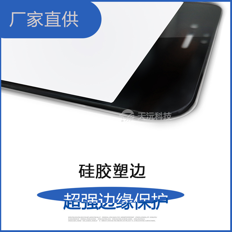 蘋果貼膜 iPhone6/S系列手機鋼化膜 3D曲麵+矽膠包邊的手機鋼化膜工廠,批發,進口,代購