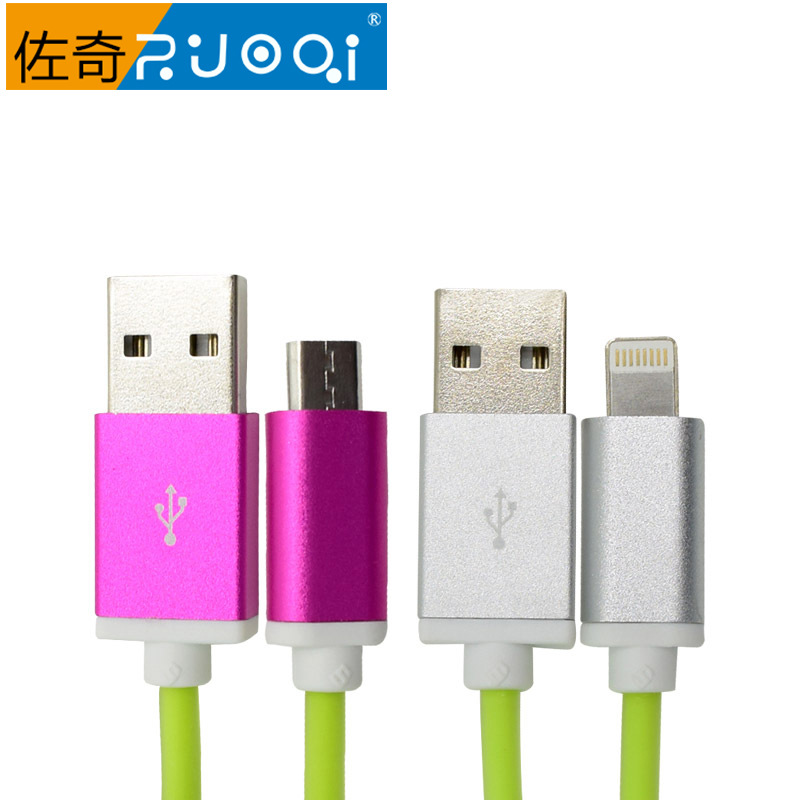 佐奇usb手機數據線 充電可過1.5A 帶包裝安卓蘋果5/6線 廠傢直銷批發・進口・工廠・代買・代購