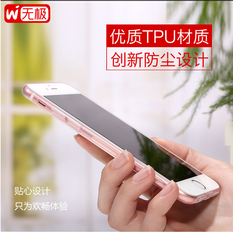 蘋果6手機殼透明套防塵塞iphone6防摔全包6s超薄tpu廠傢直銷批發工廠,批發,進口,代購