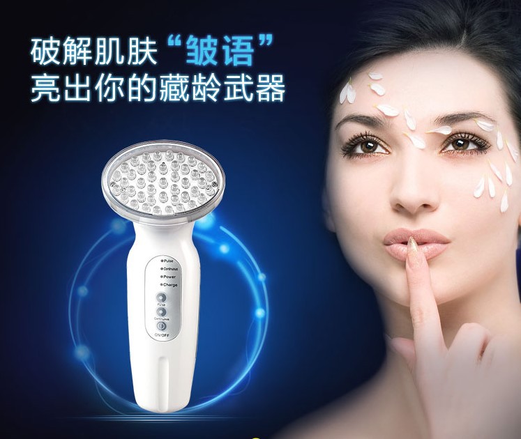 2016新款彩光嫩膚機清潔肌膚孔清潔器麵部電子美容機彩光嫩膚工廠,批發,進口,代購