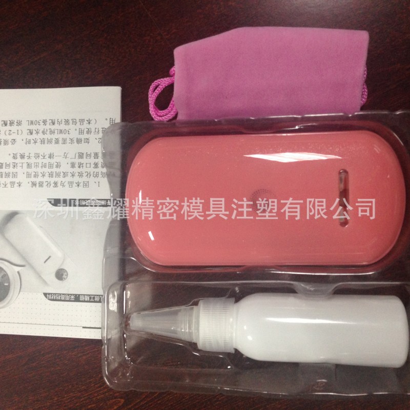 納米補水美容噴霧器 迷你便攜濕臉器 臉部噴霧機 保濕加濕美容器工廠,批發,進口,代購