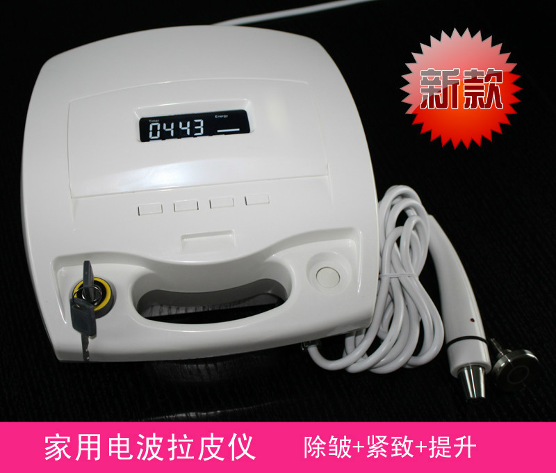 麵部護理美容機 傢用超音波拉皮機 RF射頻童顏機 廠傢直銷 正品工廠,批發,進口,代購