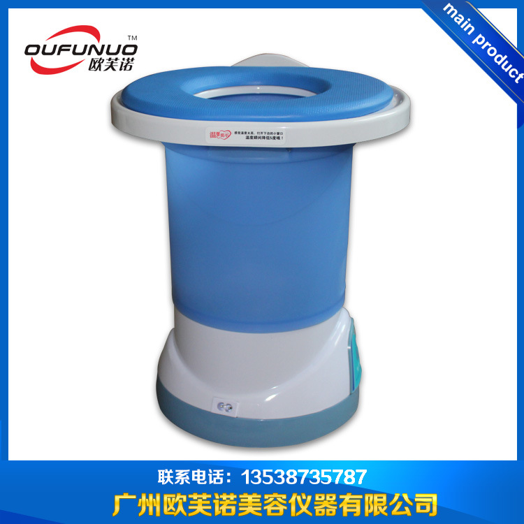 專業供應 會陰薰蒸養療機 優質美容機器 養生機器工廠,批發,進口,代購