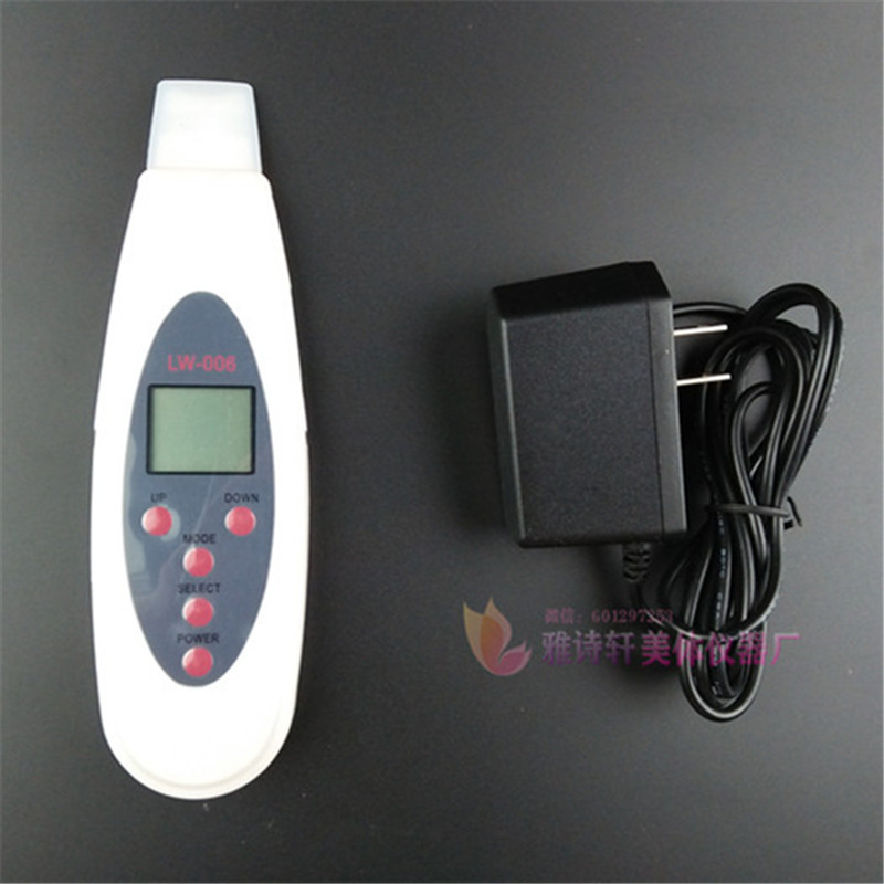 鏟皮機超音波美容機電動削皮lw-006便攜式液晶屏超音波離子鏟皮機工廠,批發,進口,代購
