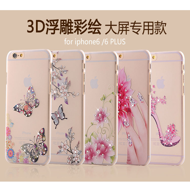 廠傢批發iPhone6浮雕手機殼蘋果6plus 3d立體浮雕鑲鉆pc透明硬殼工廠,批發,進口,代購