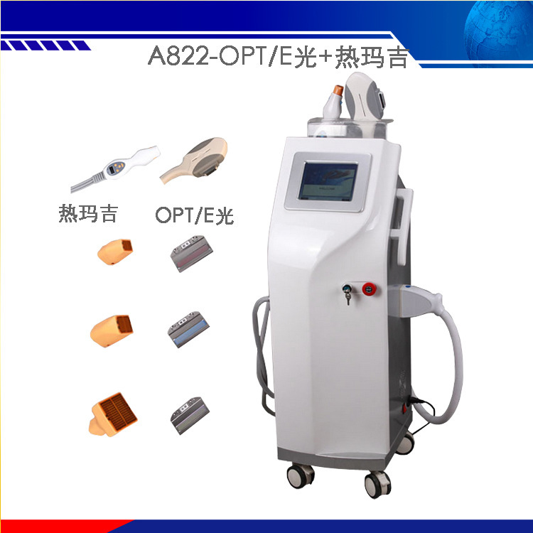 OPT無痛冰點脫毛機 激光美白祛皺嫩膚機 多功能光子嫩膚美容機工廠,批發,進口,代購