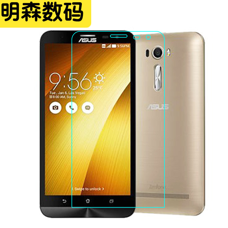 華碩ZenFone Go TV鋼化玻璃膜 ZB551KL手機保護膜ASUS_X013DB貼膜批發・進口・工廠・代買・代購