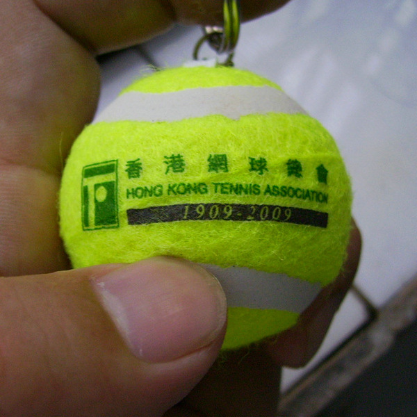 仿真手機掛件毛絨網球可燙印logo仿真網球鑰匙扣廠傢直銷批發・進口・工廠・代買・代購