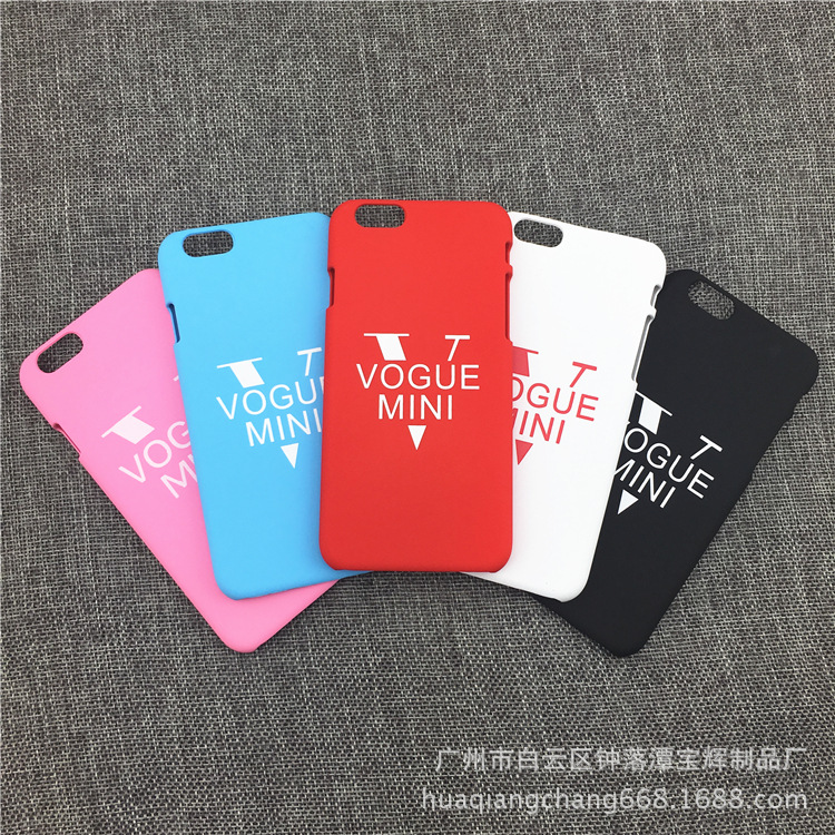 新款明星同款時尚簡約iphone6手機殼 磨砂個性蘋果6plus 手機硬殼工廠,批發,進口,代購