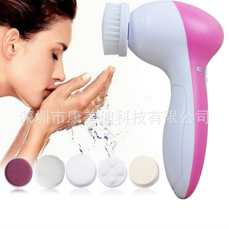 美容潔麵機臉部按摩器雙11贈品禮品送女朋友高大上一件代發OEM工廠,批發,進口,代購