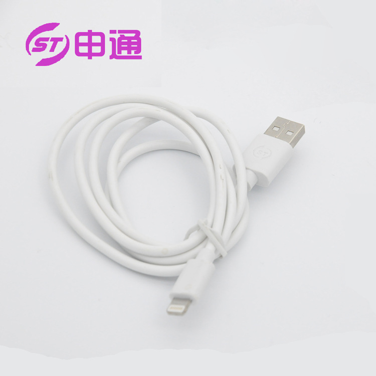 白色經典數據線 USB充電線 智能手機數據線工廠,批發,進口,代購