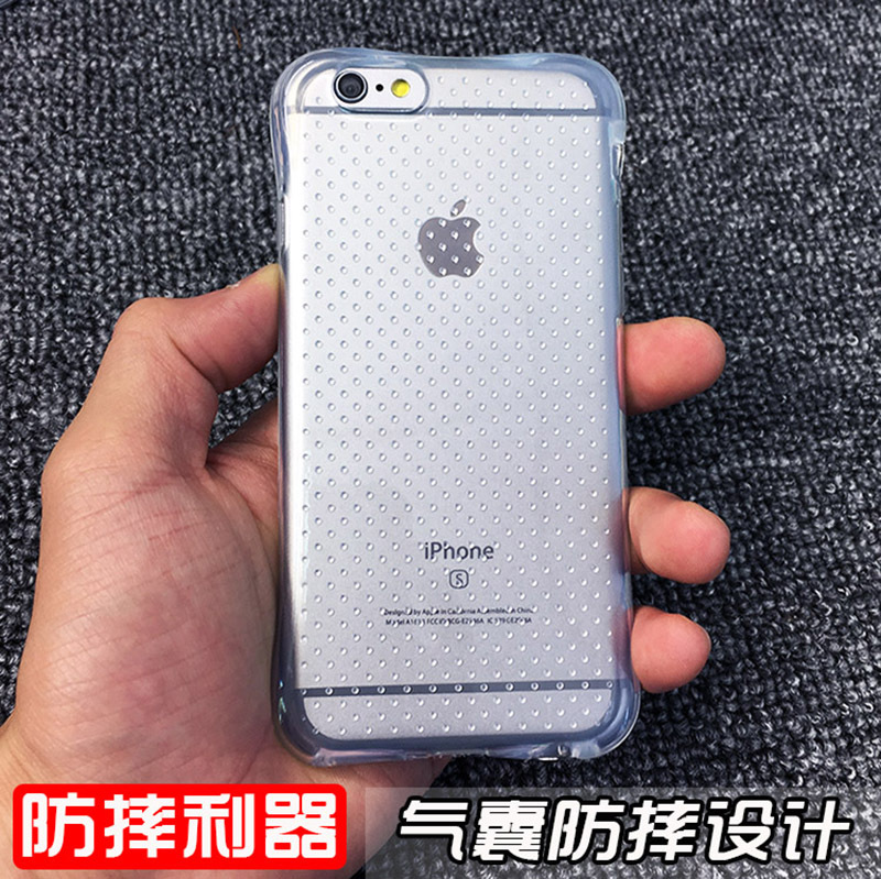 蘋果SE極限氣囊防摔殼 iPhone 6s Plus 超薄新款TPU軟手機保護套工廠,批發,進口,代購