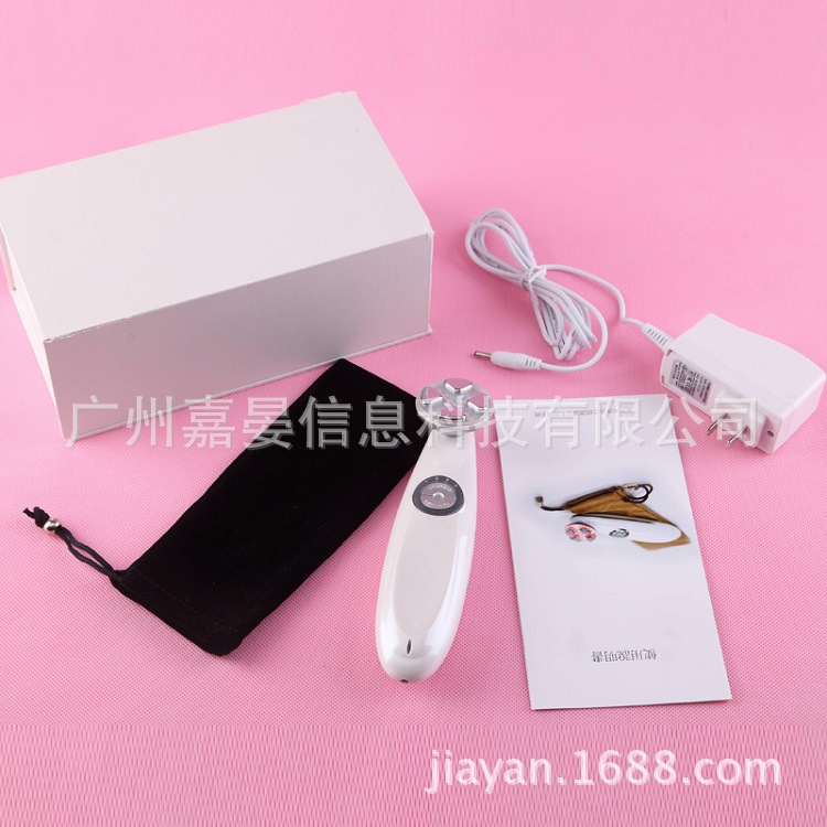 電穿孔導入機傢用電子美容機負離子導入美容射頻彩光緊膚祛皺祛痘工廠,批發,進口,代購