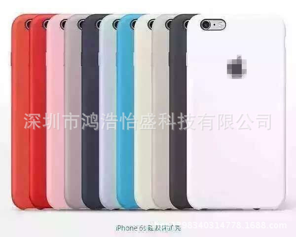 for iPhone6s的官方原裝款式矽膠手機殼 蘋果6s/plus保護套批發・進口・工廠・代買・代購