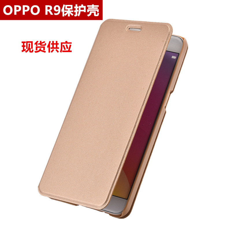 oppo r9手機殼 智能休眠oppoR9 手機套翻蓋式保護殼軟皮套女外殼批發・進口・工廠・代買・代購