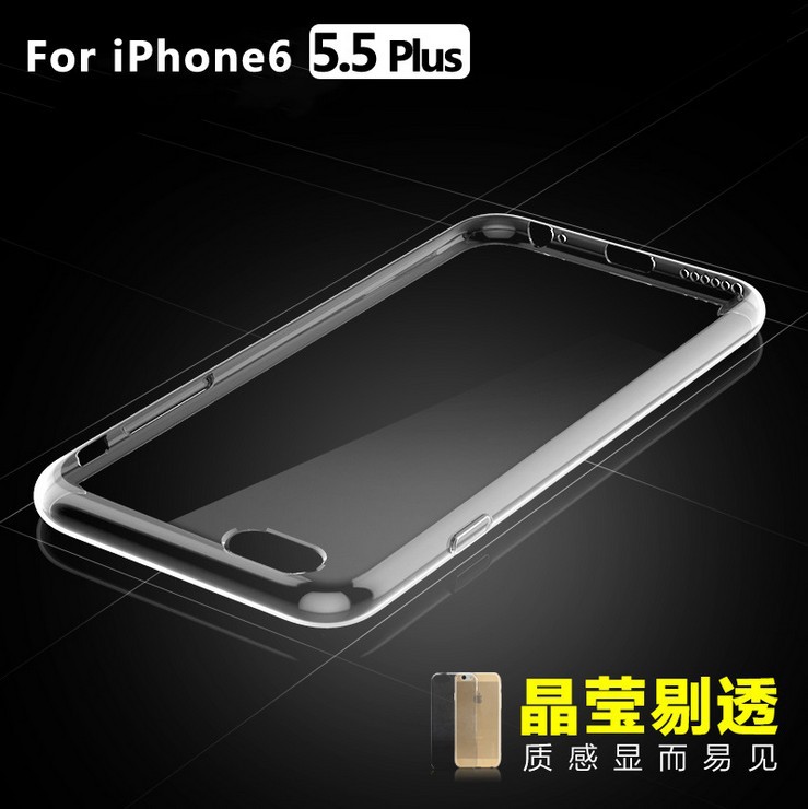 iPhone6s手機殼 超薄保護殼 全透明蘋果殼 plus保護套 TPU軟殼工廠,批發,進口,代購