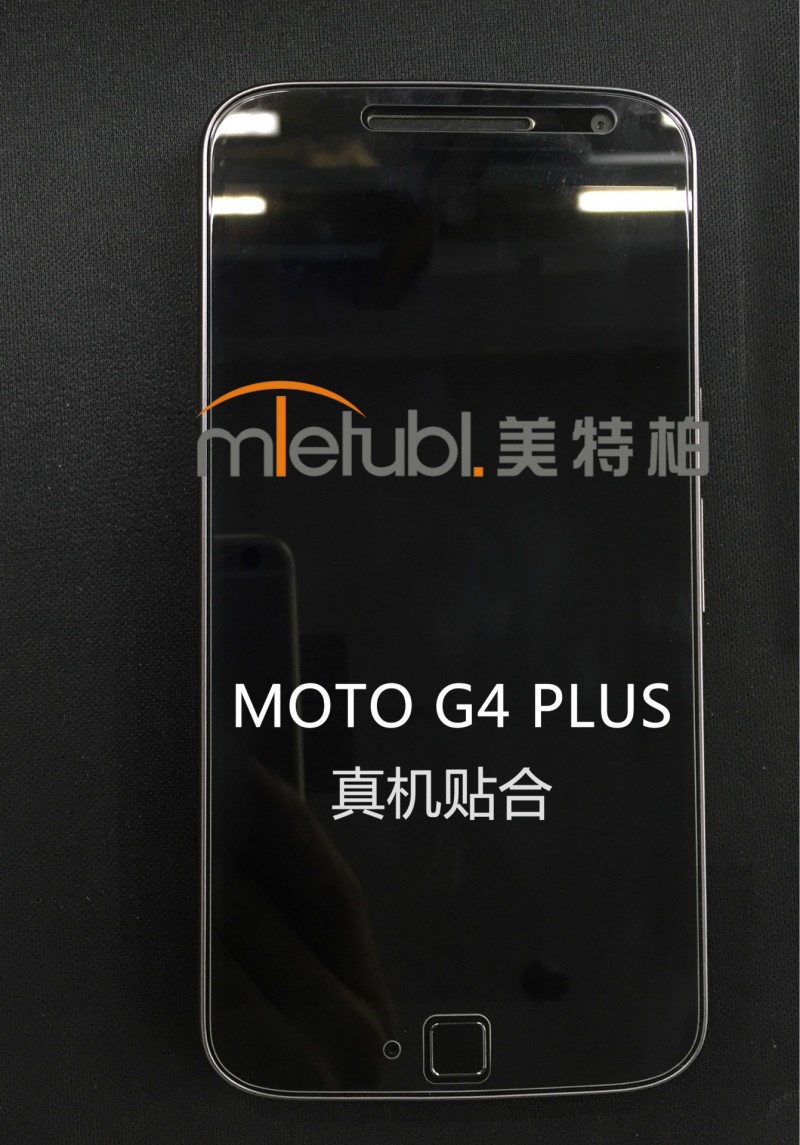 美特柏MOTO G4 plus手機鋼化膜現貨MOTO G4 鋼化膜0.33mm 弧邊工廠,批發,進口,代購