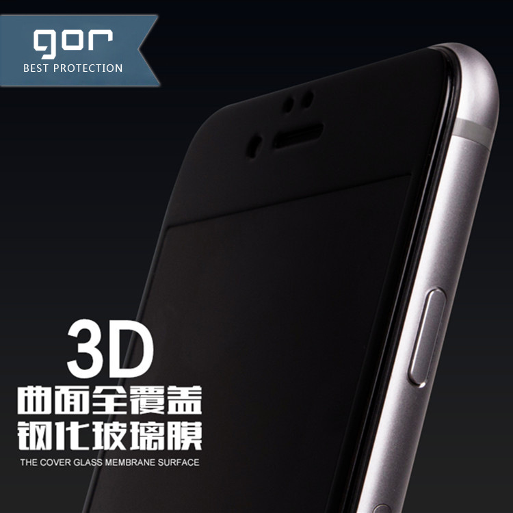 GOR果然 iphone6s全屏覆蓋鋼化膜 蘋果iphone6Plus全貼合3D玻璃膜工廠,批發,進口,代購