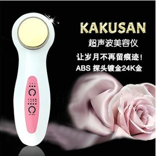 卡酷尚超音波美容機電動美顏器 多功能彩光嫩膚美白機器 美容神器工廠,批發,進口,代購