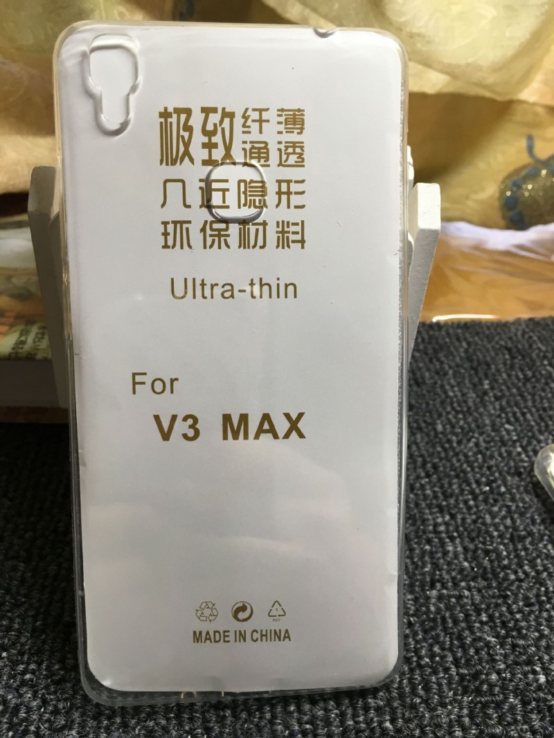 VIVO  V3MAX 手機殼 超薄TPU 手機保護套 防摔透明隱形軟套 廠傢工廠,批發,進口,代購