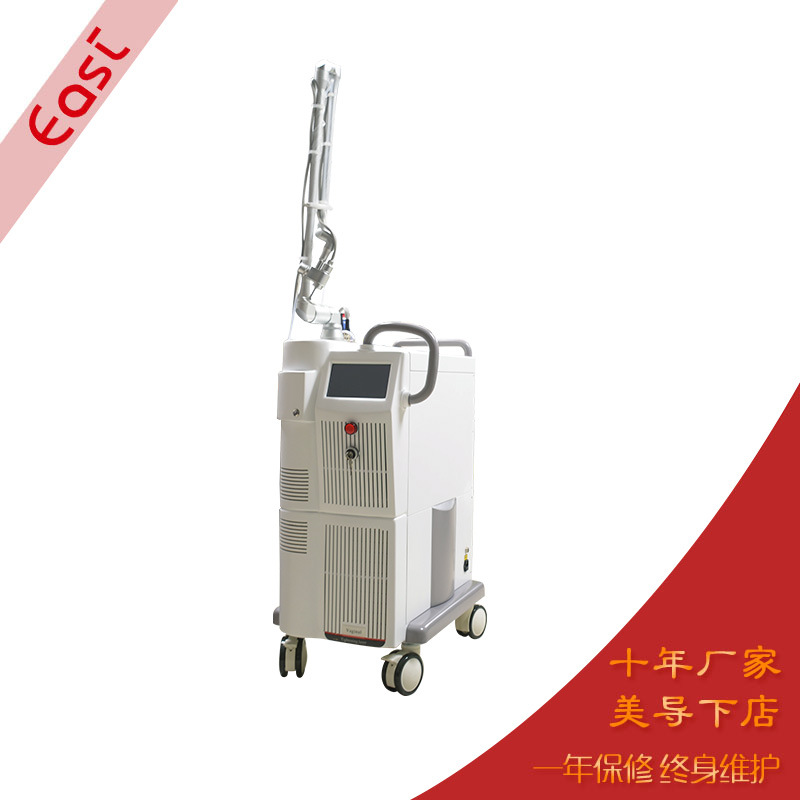 新款歐洲之星 點陣私密美容機器 縮陰緊致 切割激光美容機 廠傢工廠,批發,進口,代購