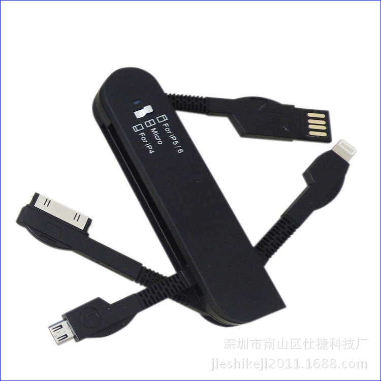 可定製軍刀數據線 多功能USB創意充電數據線 手機數據線批發批發・進口・工廠・代買・代購