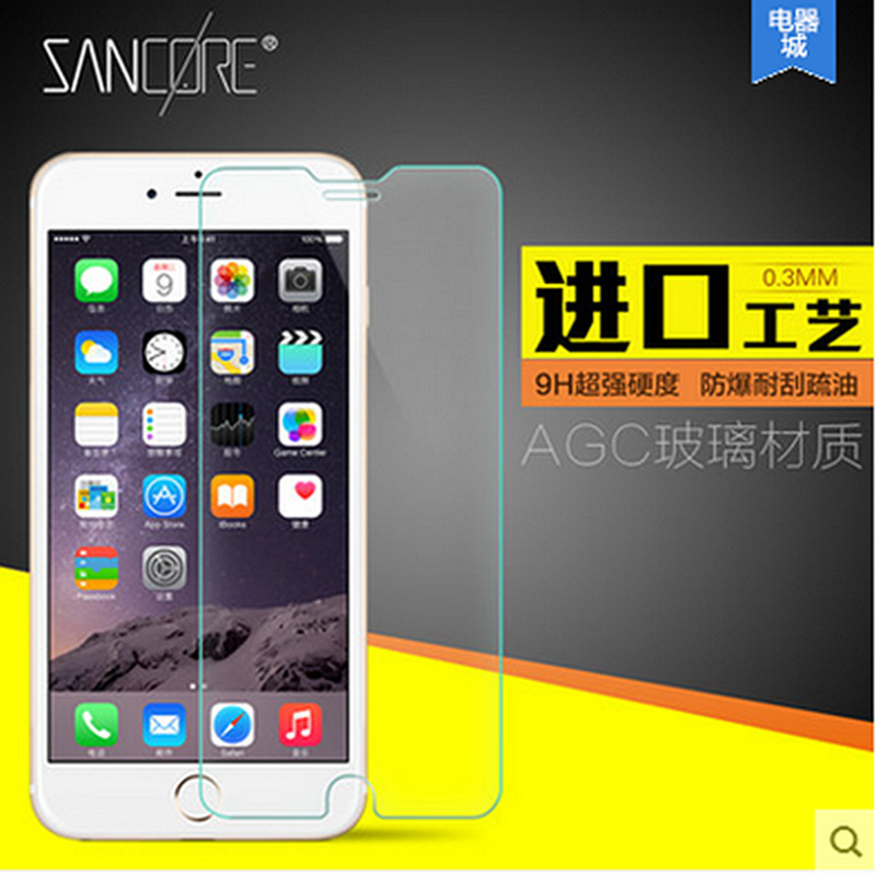 iphone5s鋼化膜iphone6splus鋼化玻璃膜防刮帶水晶殼包裝一件代發工廠,批發,進口,代購